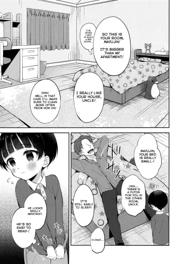 [Amu] Obocchama DS Mayuto-kun no Katei Houmon x Omocha Ecchi Fhentai - Page 4