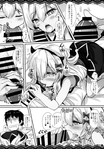 [Ai Takurou] Koakuma Gokko Fhentai - Page 8