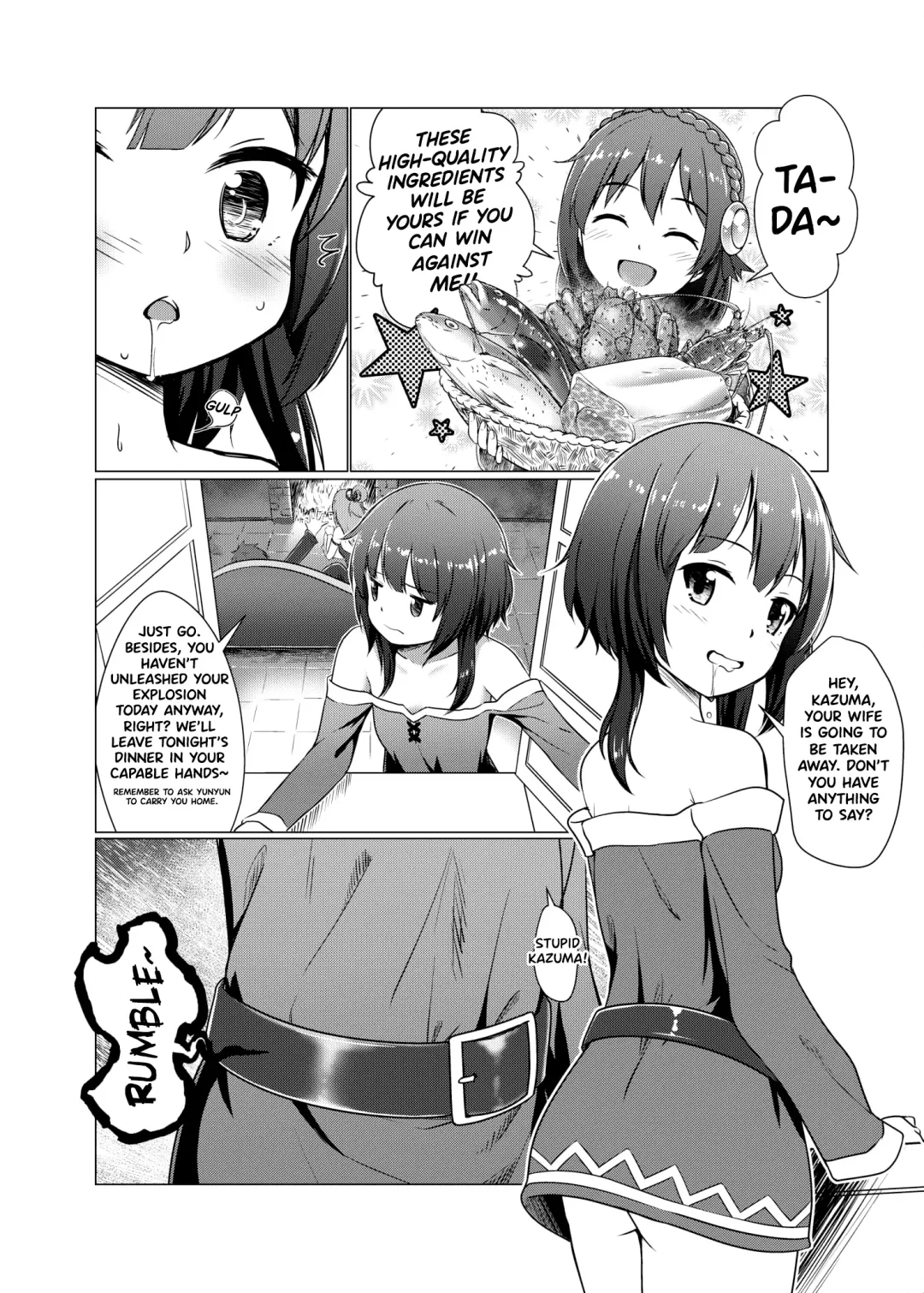 [Jakelian] TRNS-04-KonoSuba Fhentai - Page 5