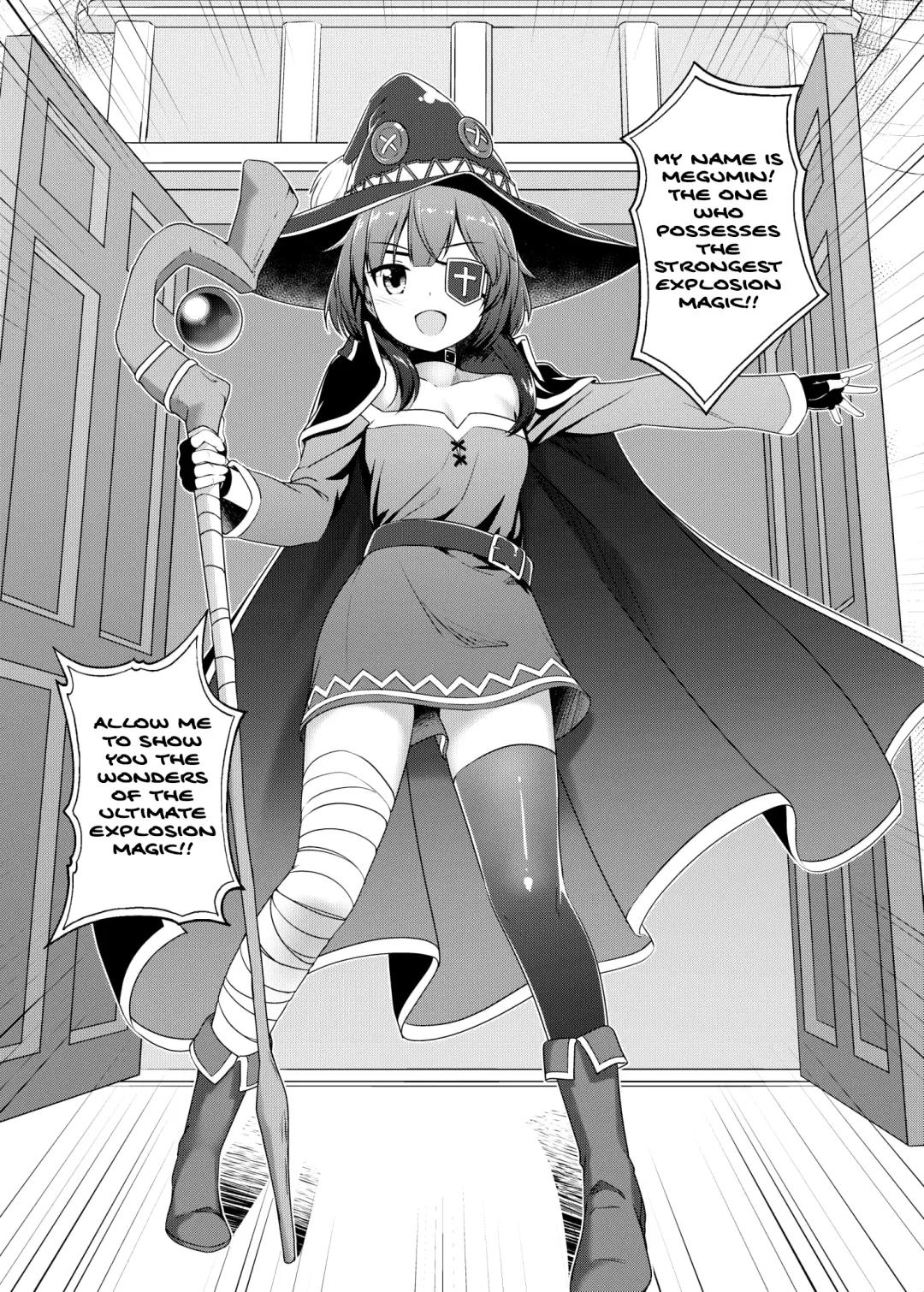 [Jakelian] TRNS-04-KonoSuba Fhentai - Page 6