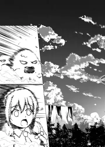 [Jakelian] TRNS-04-KonoSuba Fhentai - Page 12