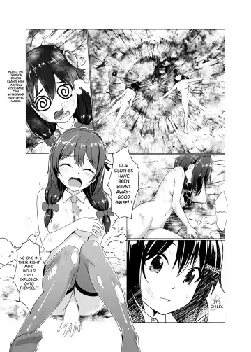 [Jakelian] TRNS-04-KonoSuba Fhentai - Page 13