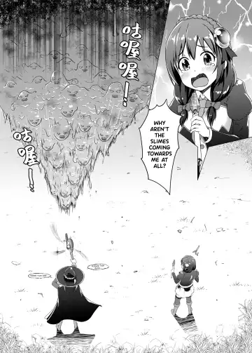 [Jakelian] TRNS-04-KonoSuba Fhentai - Page 9