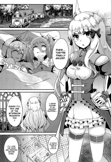 [Suisui] SAREN HARD Fhentai - Page 2