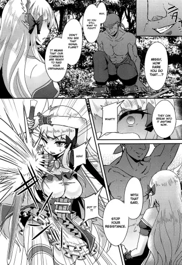 [Suisui] SAREN HARD Fhentai - Page 6