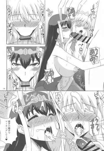 [Zeros] Youkoso Bunny no Kuni Fhentai - Page 13