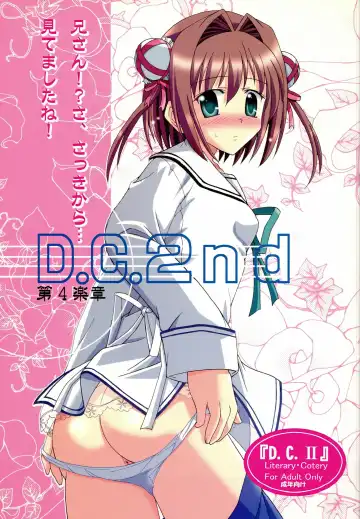Read [Kutsugen Kanna] D.C.2nd Dai 4 Gakushou - Fhentai