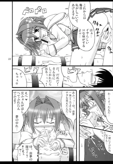 [Kutsugen Kanna] D.C.2nd Dai 4 Gakushou Fhentai - Page 23