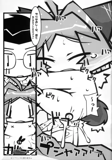 [Wasizuu] Tokimeki Doki Doki Heartbeat Fhentai - Page 18