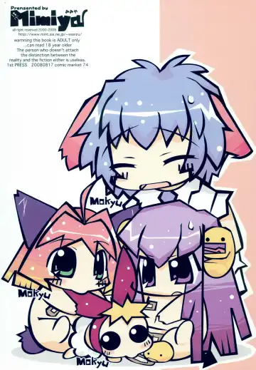 [Wasizuu] Tokimeki Doki Doki Heartbeat Fhentai - Page 22