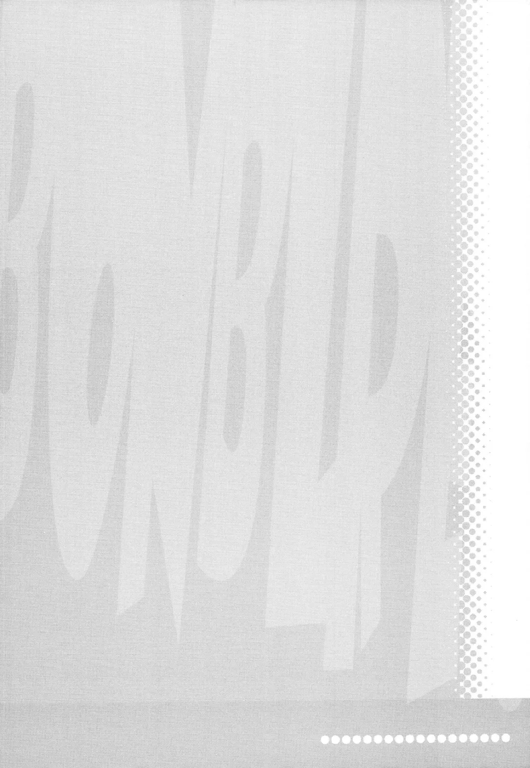 [Isou Doubaku] BONBLRE Fhentai - Page 3