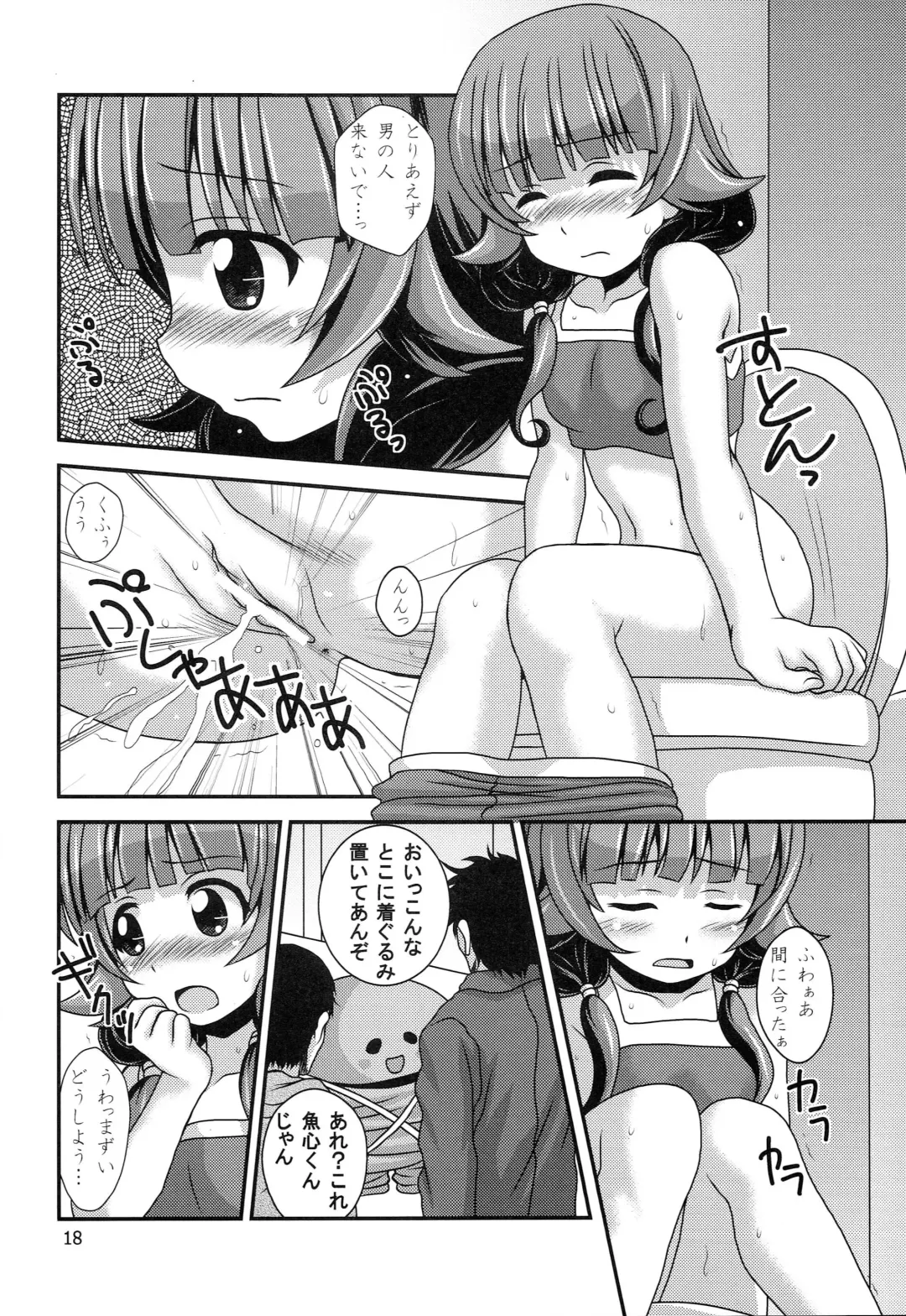 [Nanana Nana] Futsuu no Locodol ga [Shoushika Taisaku] Yatte Mita Fhentai - Page 17