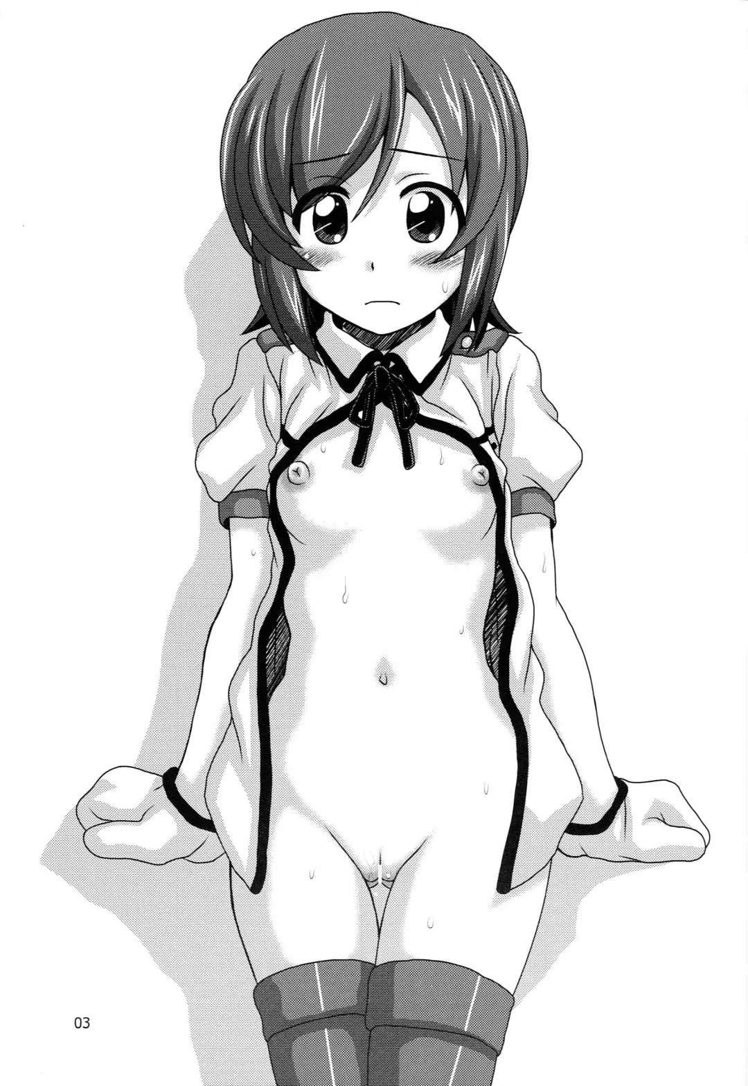 [Nanana Nana] Futsuu no Locodol ga [Shoushika Taisaku] Yatte Mita Fhentai - Page 2