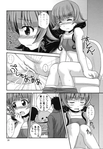 [Nanana Nana] Futsuu no Locodol ga [Shoushika Taisaku] Yatte Mita Fhentai - Page 17
