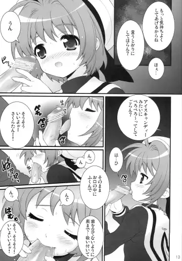 [Nagisawa You] SAINT MOPPET Fhentai - Page 12