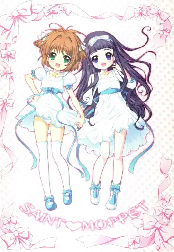 [Nagisawa You] SAINT MOPPET Fhentai - Page 22