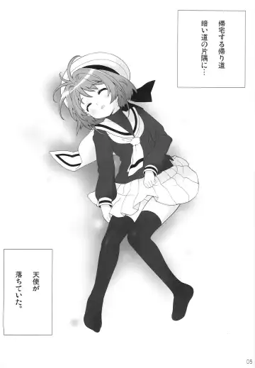 [Nagisawa You] SAINT MOPPET Fhentai - Page 4