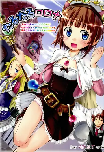 Read [Kokekokko Coma] Taru Taru Rorona - Fhentai