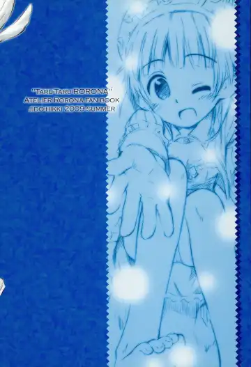 [Kokekokko Coma] Taru Taru Rorona Fhentai - Page 26