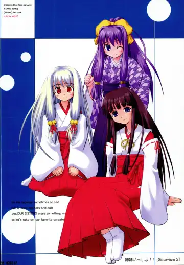 [Beti - Katsumata Kazuki] Sister-ism 2 Shimai Issho!! Fhentai - Page 54