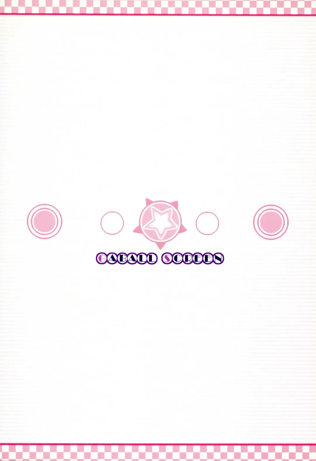 [Yukiusagi] Lucky Star Fhentai - Page 18