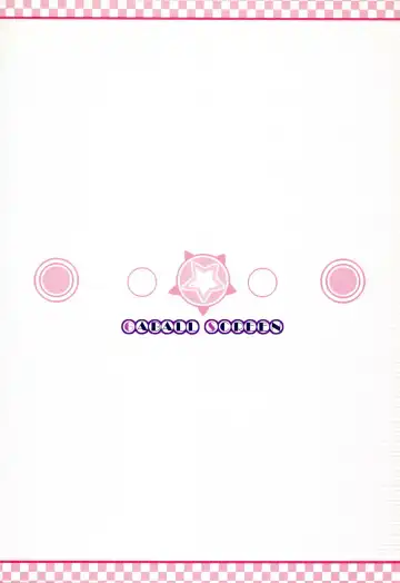 [Yukiusagi] Lucky Star Fhentai - Page 18