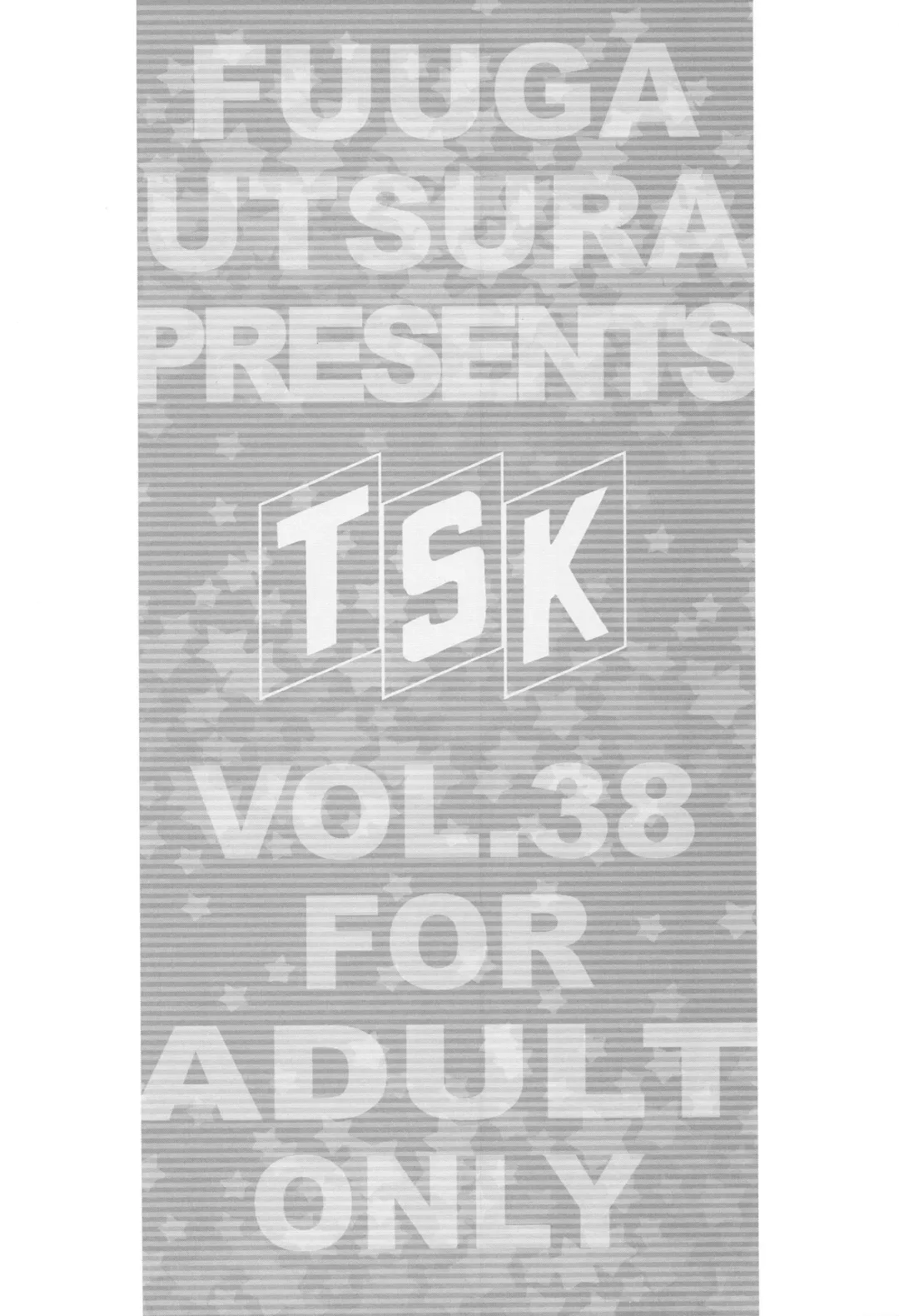 [Fuuga Utsura] MIKI KISS Fhentai - Page 33