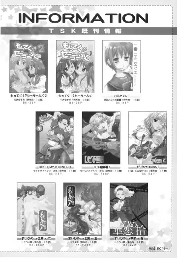 [Fuuga Utsura] MIKI KISS Fhentai - Page 29