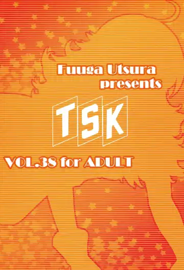 [Fuuga Utsura] MIKI KISS Fhentai - Page 34