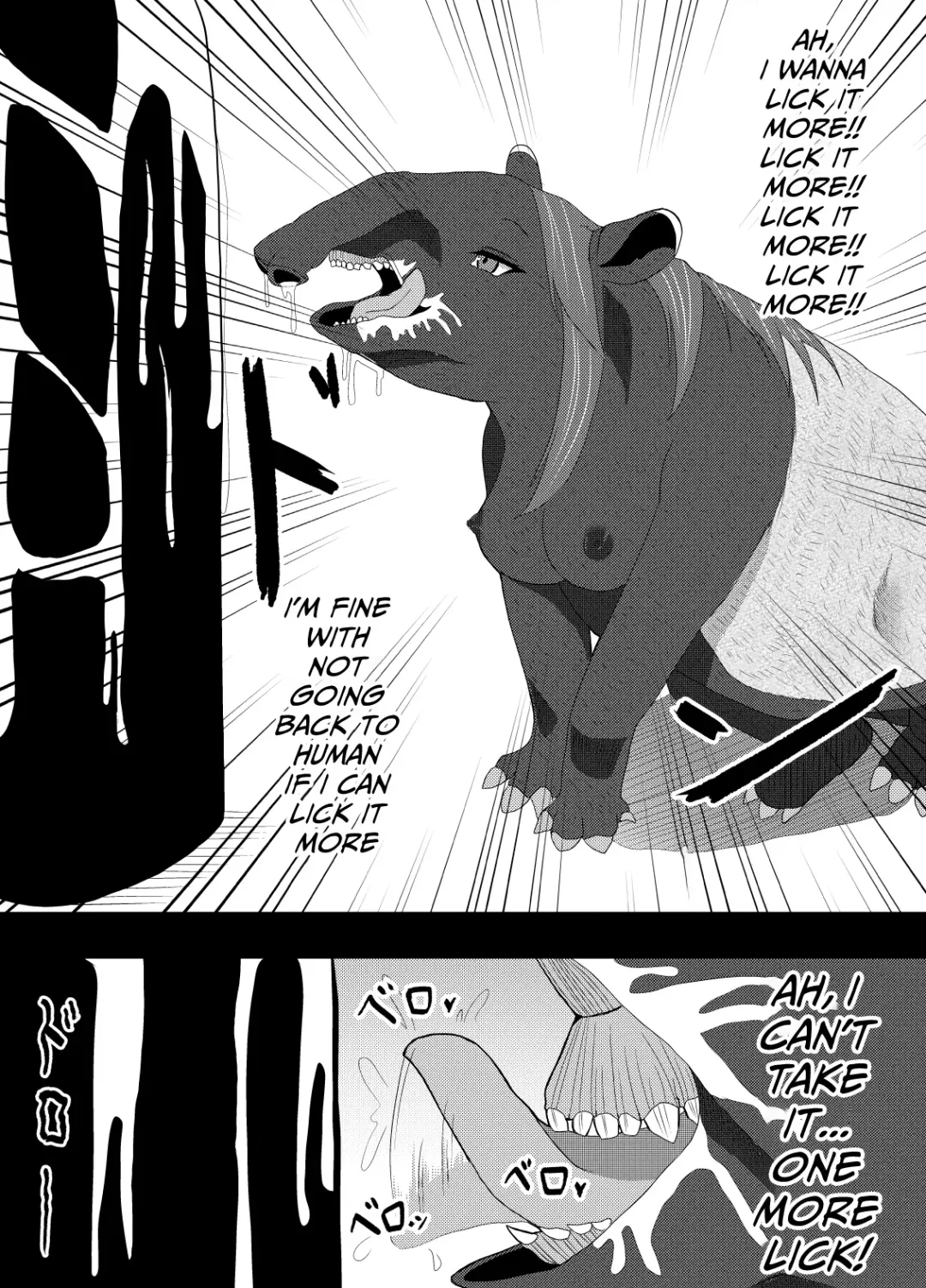 [Kagaya] TransfurGirls Auction : 02 Fhentai - Page 12