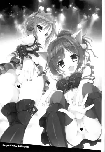 [Sasorigatame] PUSSY CAT Fhentai - Page 16