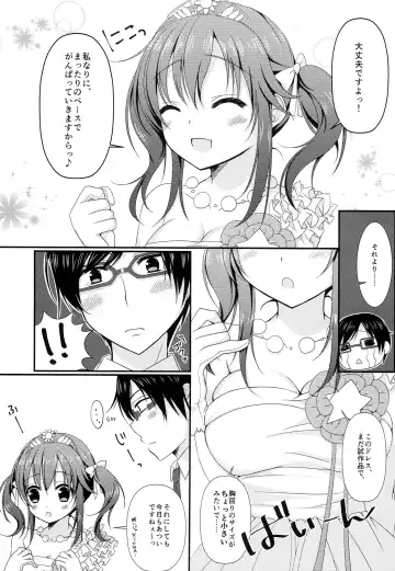 [Mizukoshi Mayu] She is my CINDERELLA Fhentai - Page 6