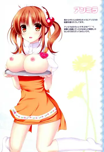 [Mizukoshi Mayu] Totokin to. Fhentai - Page 9