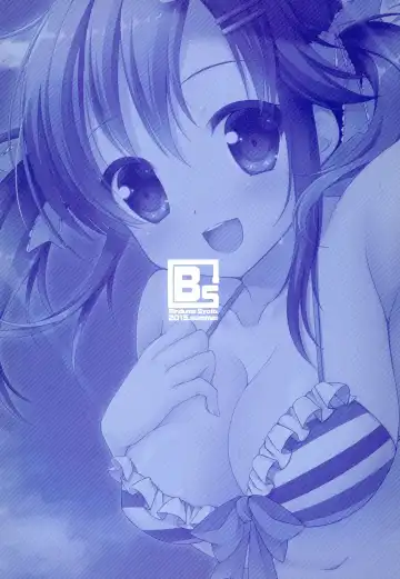 [Mizukoshi Mayu] Natsu no Otodoke Fhentai - Page 20