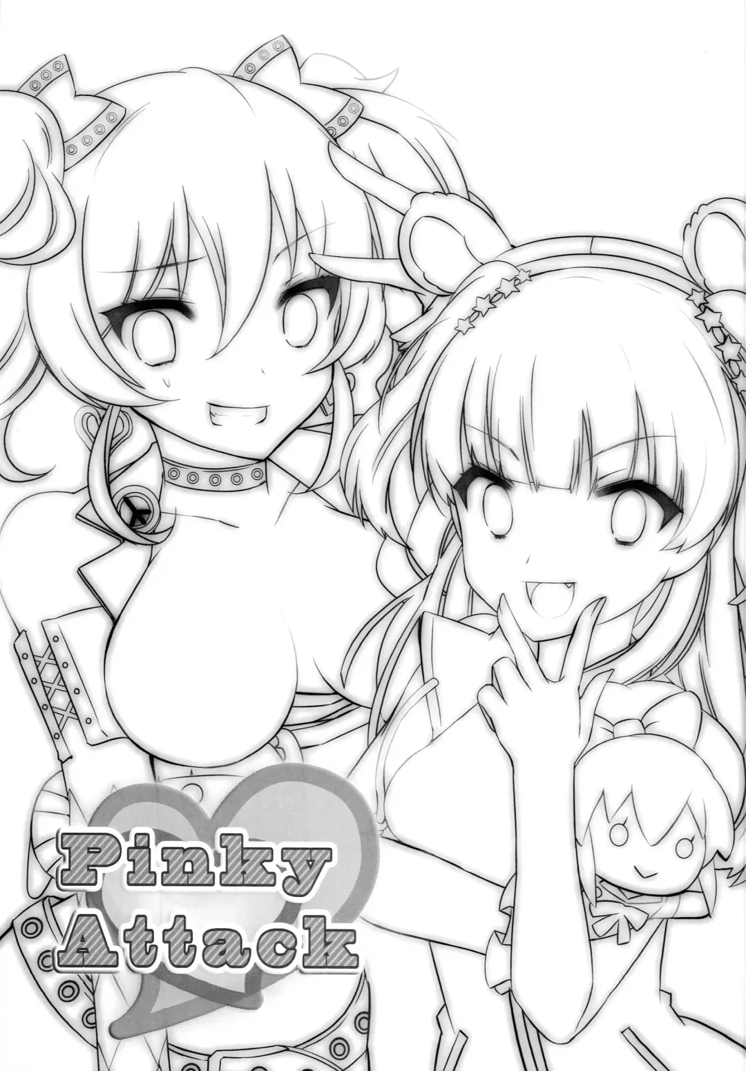 [Tetubuta] Pinky Attack Fhentai - Page 2