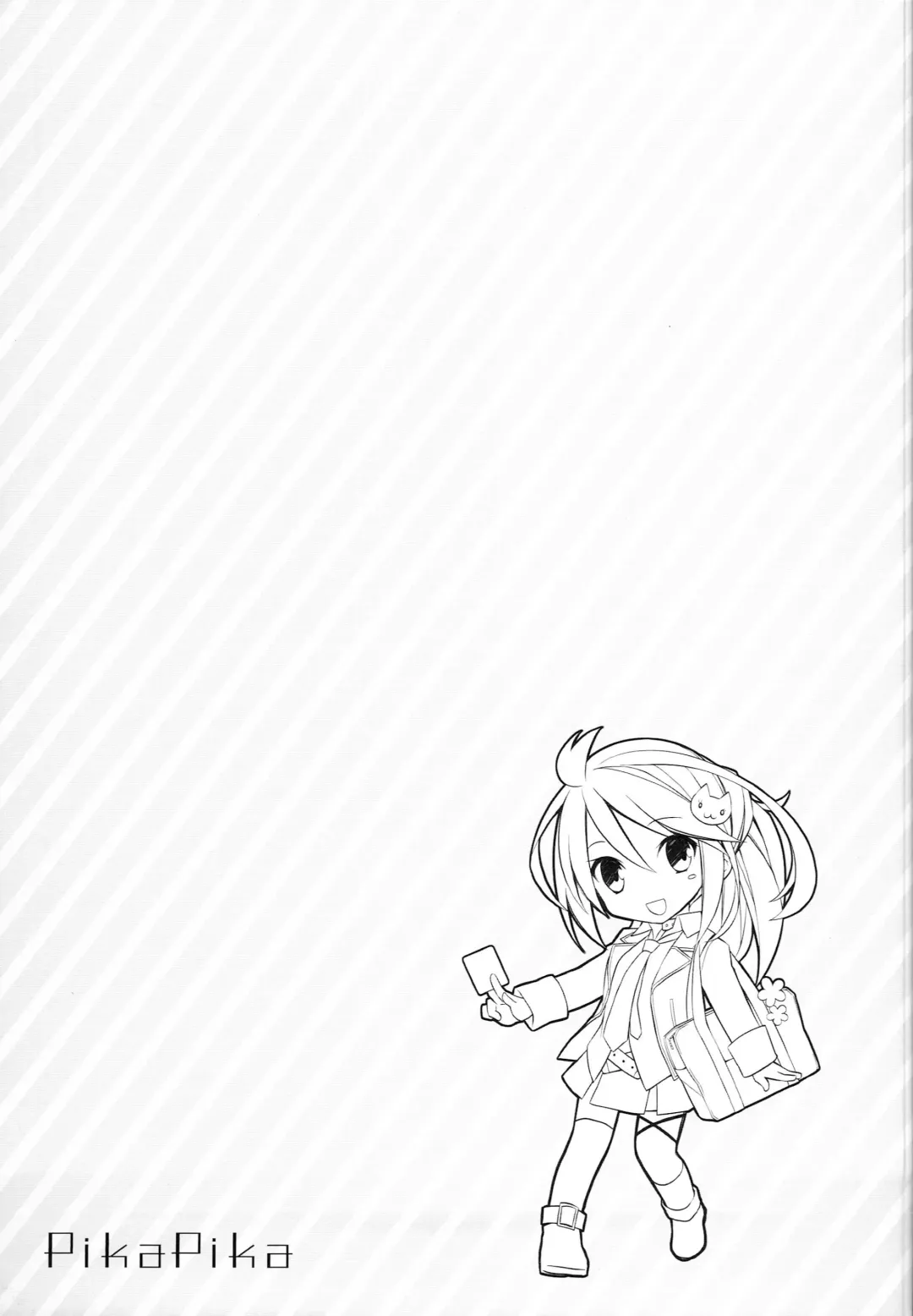 [Nanami Yasuna] PIKA PIKA Fhentai - Page 22