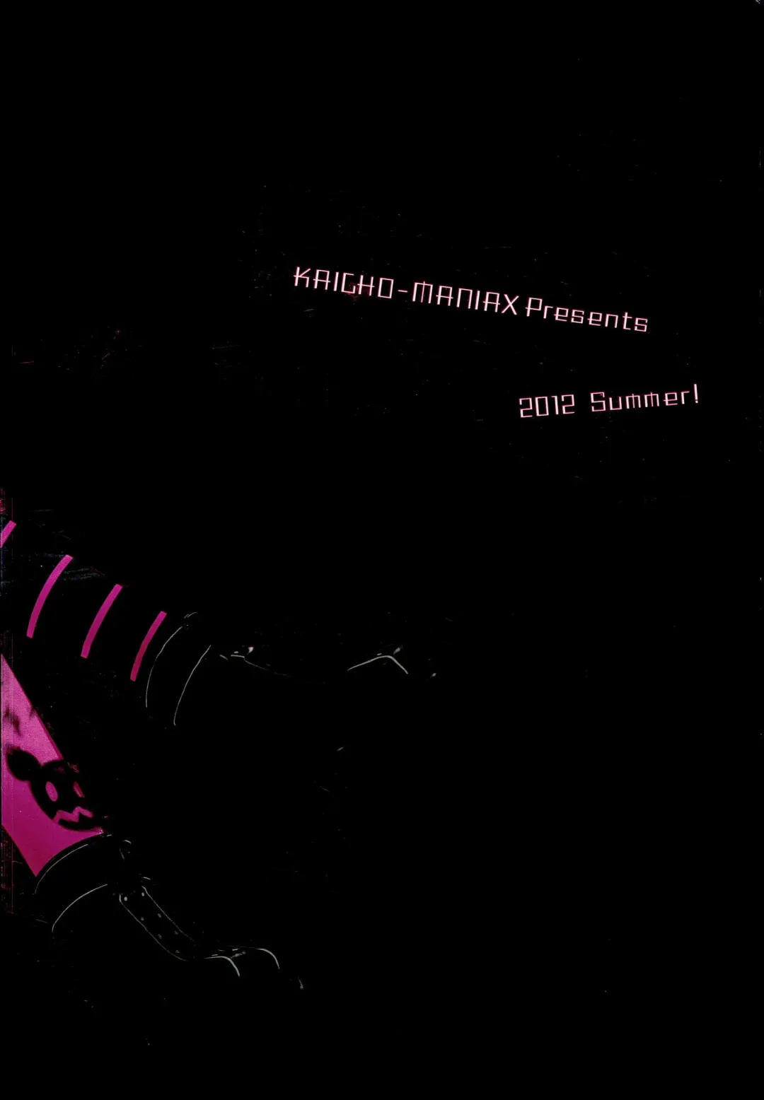 [Nanami Yasuna] PIKA PIKA Fhentai - Page 30