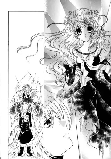 [Kazuki Yuu] Ningyo Hime Fhentai - Page 9