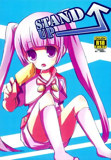 Read [Sano Akira] STAND UP ↑ - Fhentai
