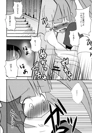 [Sano Akira] STAND UP ↑ Fhentai - Page 15