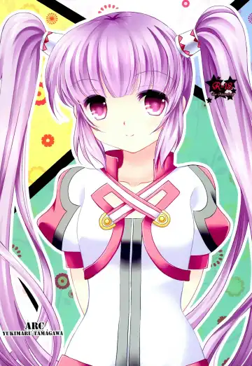 [Tamagawa Yukimaru] Zutto Soba ni Iruyo Fhentai - Page 18