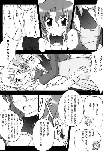 [Suzuka Sakito] Seitokaichou Sou Tennenshoku Fhentai - Page 6