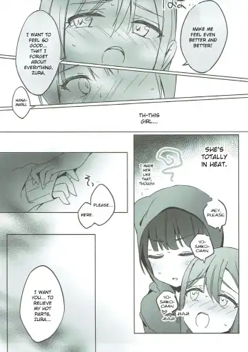 [Micopp] Daten-shiki Hajimete Massage Fhentai - Page 10