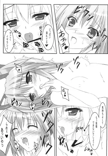 [Kurokaze Hanare] HONEY CHORUS Fhentai - Page 10