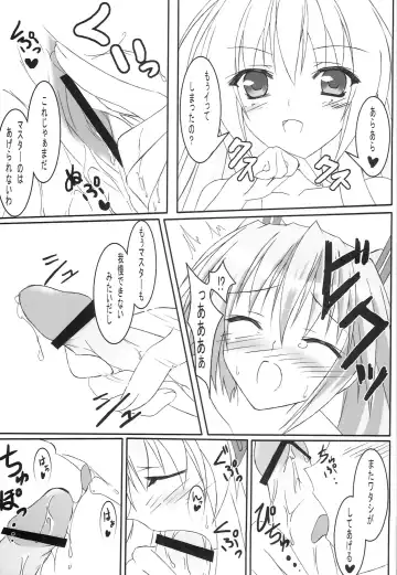 [Kurokaze Hanare] HONEY CHORUS Fhentai - Page 12