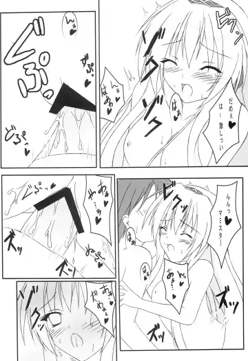 [Kurokaze Hanare] HONEY CHORUS Fhentai - Page 15