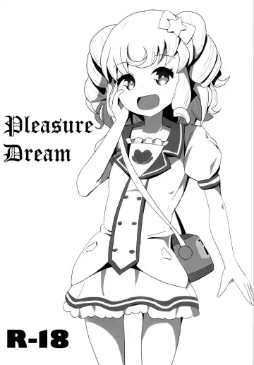 Read [Omoto] Pleasure Dream - Fhentai
