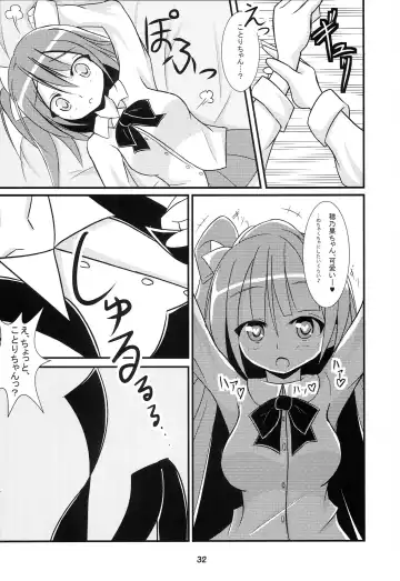 [Akane Souichi - Kuroshiro Neko] Love Live Fanbook Fhentai - Page 31