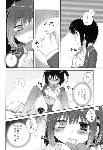 [Mayuna Yuuma - Okosama Lunch] Coffee wa Black de. Fhentai - Page 11