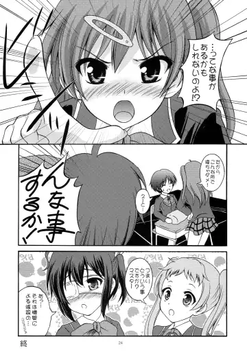 [Makoushi] Zessan Chuunibyou Hatsudou Chuu!!! Fhentai - Page 23